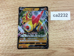 CA2232 FalinksV Fighting RR S4a 102/190 Pokemon Card TCG Japan
