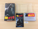 Super Godzilla BOXED SNES Super Famicom Japan - UC8582