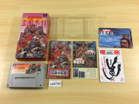 ua9744 Super Sangokushi II 2 BOXED SNES Super Famicom Japan