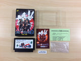 ud8266 New Ghost Busters II 2 BOXED NES Famicom Japan
