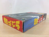 Super Godzilla BOXED SNES Super Famicom Japan - UC8582