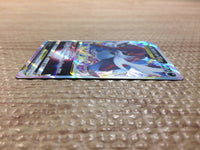 cc7807 Hisuian Samurott VSTAR Darkness RRR s12a 087/172 Pokemon Card TCG Japan