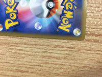 CB6088 Victreebel Grass R XY3 003/096 Pokemon Card TCG Japan