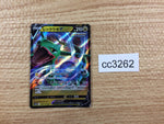 cc3262 Rayquaza V Dragon RR s12a 107/172 Pokemon Card TCG Japan