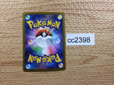 CC2398 Ditto Colorless s12a 117/172 Pokemon Card TCG Japan