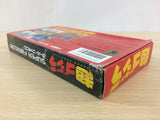 Super Godzilla BOXED SNES Super Famicom Japan - UC8582