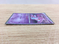 CB8641 Mesprit Psychic R BW9 029/076 Pokemon Card TCG Japan