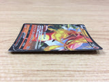 CA1818 CentiskorchV Fire RR S4a 027/190 Pokemon Card TCG Japan