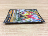 CA2233 FalinksV Fighting RR S4a 102/190 Pokemon Card TCG Japan