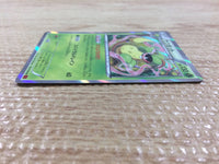 CB6089 Victreebel Grass R XY3 003/096 Pokemon Card TCG Japan