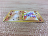 CB6950 Gligar GroundFlying - neo1 207 Pokemon Card TCG Japan