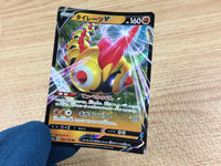 CA2233 FalinksV Fighting RR S4a 102/190 Pokemon Card TCG Japan