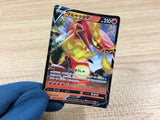 CA1818 CentiskorchV Fire RR S4a 027/190 Pokemon Card TCG Japan