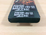 ub1783 Nobunaga no Yabou Tenshouki BOXED SNES Super Famicom Japan