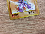 CB6950 Gligar GroundFlying - neo1 207 Pokemon Card TCG Japan