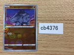 cb4376 Rhyhorn Fighting C s9a 037/067 Pokemon Card TCG Japan