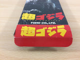 Super Godzilla BOXED SNES Super Famicom Japan - UC8582