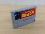 Super Godzilla BOXED SNES Super Famicom Japan - UC8582
