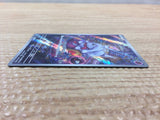 cc5881 Greavard Psychic AR SV1V 087/078 Pokemon Card TCG Japan