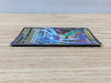 cc3263 Rayquaza V Dragon RR s12a 107/172 Pokemon Card TCG Japan