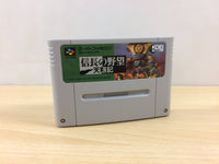 ub1783 Nobunaga no Yabou Tenshouki BOXED SNES Super Famicom Japan