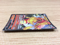 CA1819 CentiskorchV Fire RR S4a 027/190 Pokemon Card TCG Japan