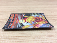 ca1819 CentiskorchV Fire RR S4a 027/190 Pokemon Card Japan