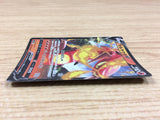 CA1819 CentiskorchV Fire RR S4a 027/190 Pokemon Card TCG Japan