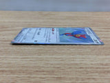 CC3831 Porygon-Z Colorless R SM3N 044/051 Pokemon Card TCG Japan
