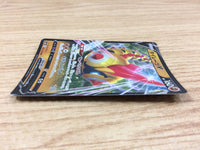 CA2234 FalinksV Fighting RR S4a 102/190 Pokemon Card TCG Japan