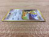 CB6951 Stantler Normal - neo1 234 Pokemon Card TCG Japan
