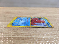 CD1789 Octillery Water Rare Holo e3 040/087 Pokemon Card TCG Japan