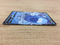 CA6042 Arctovish V Water RR S6K 017/070 Pokemon Card TCG Japan