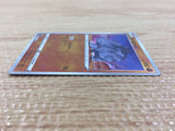 cb4376 Rhyhorn Fighting C s9a 037/067 Pokemon Card TCG Japan