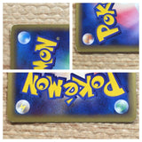 CD1789 Octillery Water Rare Holo e3 040/087 Pokemon Card TCG Japan