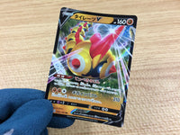 CA2234 FalinksV Fighting RR S4a 102/190 Pokemon Card TCG Japan