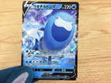 CA6042 Arctovish V Water RR S6K 017/070 Pokemon Card TCG Japan