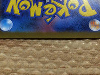 cc5881 Greavard Psychic AR SV1V 087/078 Pokemon Card TCG Japan
