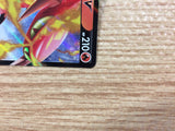 Centiskorch V Fire RR S4a 027/190 Pokemon Card TCG Japan - CB5225