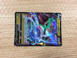 cc3263 Rayquaza V Dragon RR s12a 107/172 Pokemon Card TCG Japan
