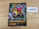 CA2235 FalinksV Fighting RR S4a 102/190 Pokemon Card TCG Japan