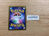 CC2400 Registeel Metal s12a 097/172 Pokemon Card TCG Japan