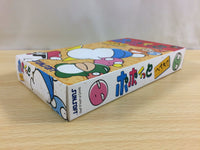 ub1020 Popoitto Hebereke Hebereke's BOXED SNES Super Famicom Japan