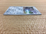 CC2400 Registeel Metal s12a 097/172 Pokemon Card TCG Japan