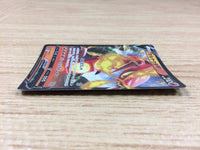 CA1820 CentiskorchV Fire RR S4a 027/190 Pokemon Card TCG Japan