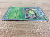 CB6091 Victreebel Grass R XY3 003/096 Pokemon Card TCG Japan