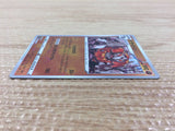 Rhyperior Fighting U s9a 039/067 Pokemon Card TCG Japan - CB4377