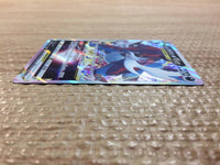 cc7810 Hisuian Samurott VSTAR Darkness RRR s12a 087/172 Pokemon Card TCG Japan