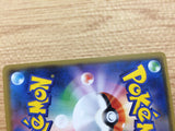 CA9461 Machop Fighting - SM2+ 027/049 Pokemon Card TCG Japan