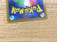 CB6091 Victreebel Grass R XY3 003/096 Pokemon Card TCG Japan